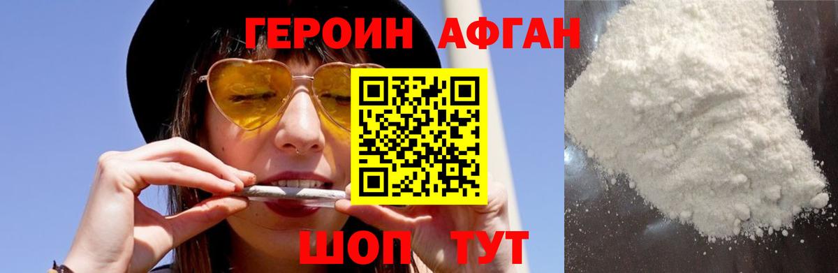  COCAIN Гай