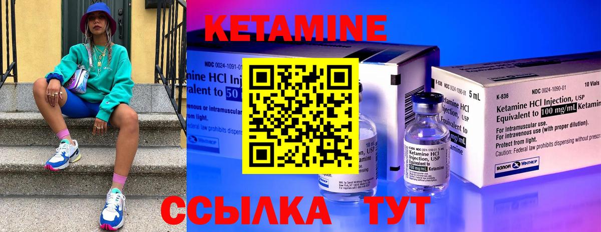 ГАШИШ  МЕФ  Где продают наркотики?  A-PVP СК   Гай  Вход с VPN  Cocaine  Меф МЯУ МЯУ  