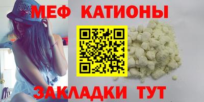 СК Гатчина