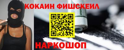 скорость Гай