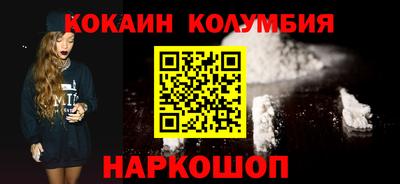 скорость Гай