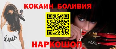 альфа пвп Гагарин
