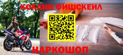 альфа пвп Гагарин