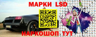 альфа пвп Гагарин