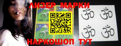 скорость Гай