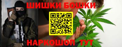 скорость Гай