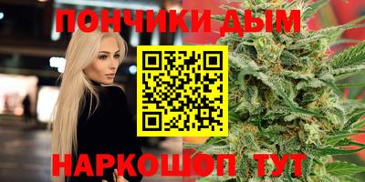 скорость Гай