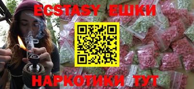альфа пвп Гагарин