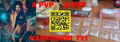 скорость Гай