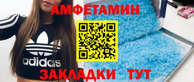скорость Гай