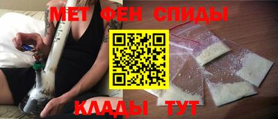 скорость Гай