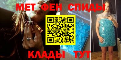 СК Гатчина