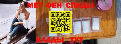 СК Гатчина