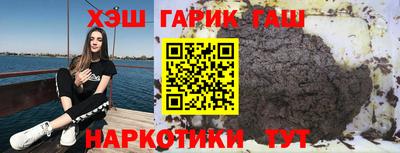 СК Гатчина