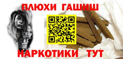 скорость Гай
