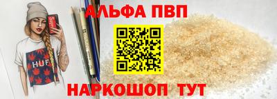 скорость Гай