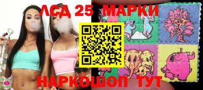 альфа пвп Гагарин