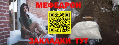 СК Гатчина