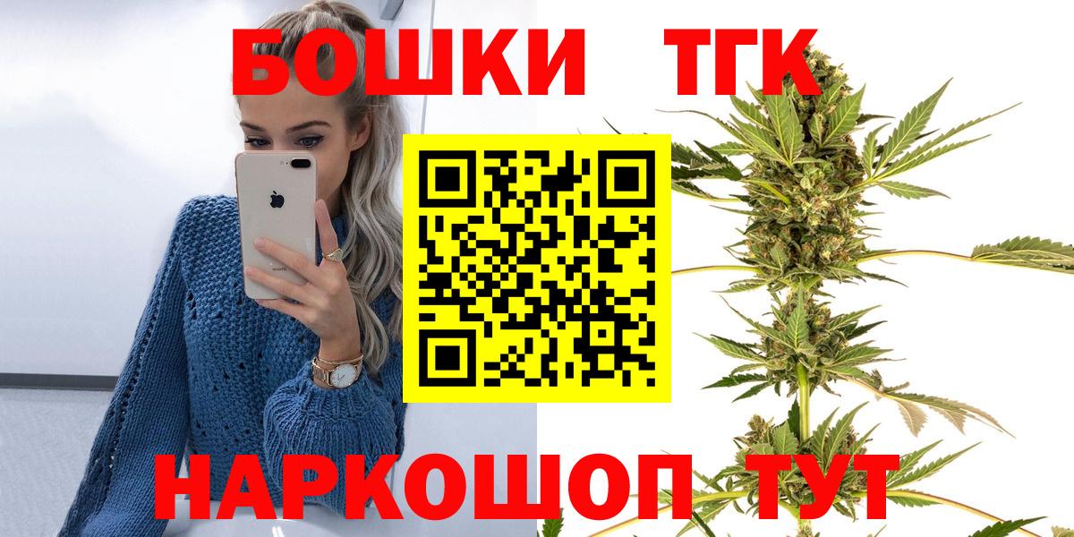 Шишки марихуана индика Гай